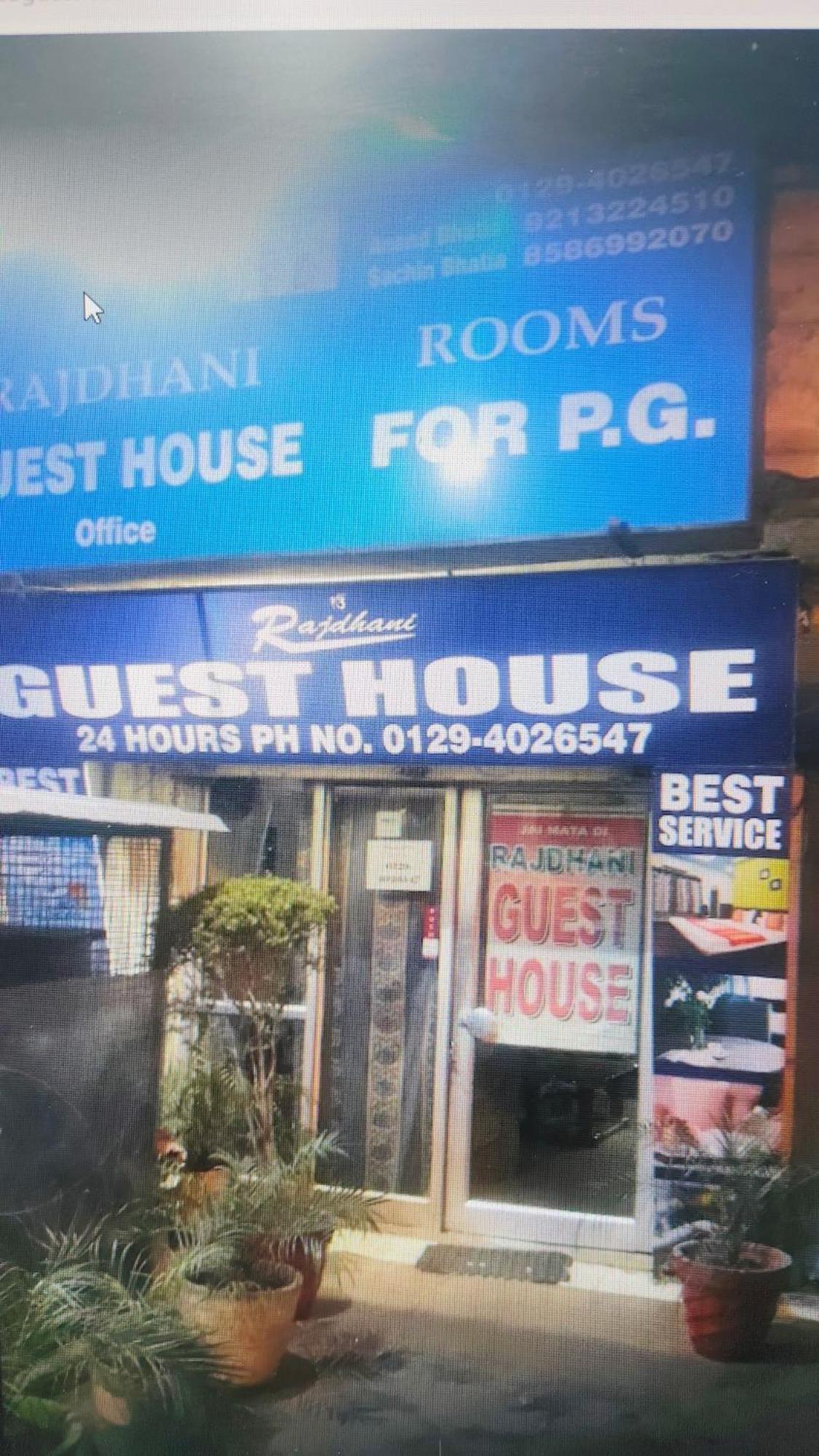 Rajdhani Guest House Faridabad Bagian luar foto